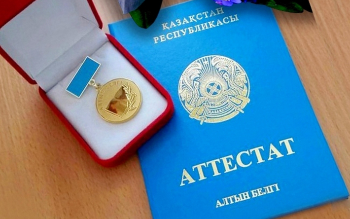 Дипломы в Серпухове 5